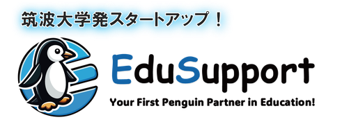 EduSupport 筑波大学発スタートアップ